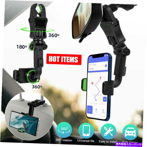 CO GAp[c jo[T360°Ԃ̃Ar[~[}EgX^hz_[z_[gѓdbGPSp Universal 360° Car Rear view Mirror Mount Stand Holder Cradle For Cell Phone GPS