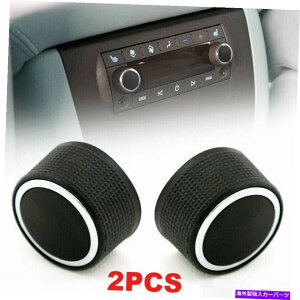 CO GAp[c 2PCSARg[mu2007-2013V{[Vo[h̃I[fBIWIOJo[ 2PCS Rear Control Knobs Audio Radio Ring Cover for 2007-2013 Chevrolet Silverado