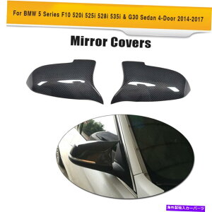 CO GAp[c BMW F10 520I 528I 535IJ[{t@Co[̌obN~[Jo[Lbv Replacement Rearview Mirror Cover Cap for BMW F10 520i 528i 535i Carbon Fiber