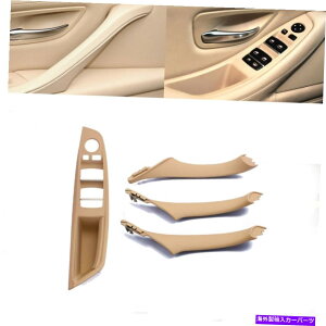 CO GAp[c 4PCSCeAhAOunhXCb`BMW 5Series F10 F11 F18x[W̃x[ 4PCS Interior Door Grab Handle Switch Bezel For BMW 5Series F10 F11 F18 Beige