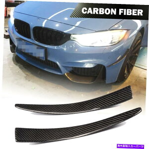 CO GAp[c J[{t@Co[tgop[Xvb^[Ji[htBBMW M3 F80 M4 F82 2014-19ɓK܂ Carbon Fiber Front Bumper Splitter Canard Fins Fit For BMW M3 F80 M4 F82 2014-19