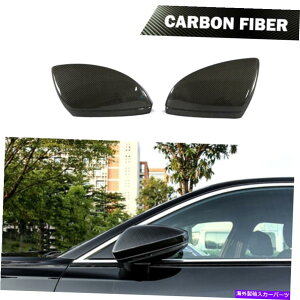 CO GAp[c AEfBA6 A7 A8 2019+ w/[AVXgJ[{̃obN~[Jo[ RearView Mirror Cover for AUDI A6 A7 A8 2019+ W/ Lane Assist Replacement Carbon