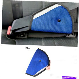 海外製 エアロパーツ ユニバーサルカーオートチルドレンセーフティシートベルトハーネスショルダーパッドカバーブルー Universal Car Auto Children Safety Seat Belt Harness Shoulder Pad Cover Blue