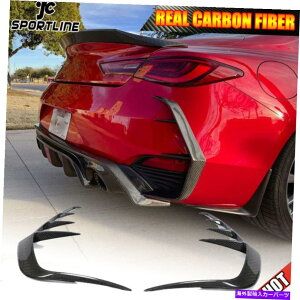 海外製 エアロパーツ 2PCSリアルカーボンリアバンパースプリッターフィンフィットインフィニティQ60 Q60Sクーペ16-20 2PCS Real Carbon Rear Bumper Splitter Fin Fit For Infiniti Q60 Q60S Coupe 16-20