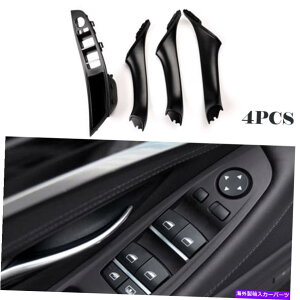CO GAp[c BMW F10 F11 F18 520I 525I 528I 535Ip̃CeAhAXCb`x[ubN4PCS Interior Door Switch Bezel Black 4PCS For BMW F10 F11 F18 520i 525i 528i 535i