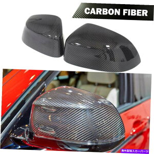 CO GAp[c BMW X3 F25 X4 F26 X5 F15 X6 F16̃J[{~[Jo[Lbv14-18 Carbon Mirror Cover Cap For BMW X3 F25 X4 F26 X5 F15 X6 F16 14-18 Replacement