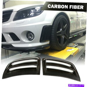 CO GAp[c J[{t@Co[TChGAtF_[xgOZfXxcW204 C63 AMG 08-11ɓKĂ܂ Carbon Fiber Side Air Fender Vent Grill Fit for Mercedes Benz W204 C63 AMG 08-11