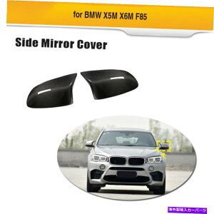 CO GAp[c BMW F85 X5M F86 X6M 14-18J[{t@Co[XeBbNI2PCSTCh~[Jo[Lbv 2PCS Side Mirror Cover Cap For BMW F85 X5M F86 X6M 14-18 Carbon Fiber stick-on