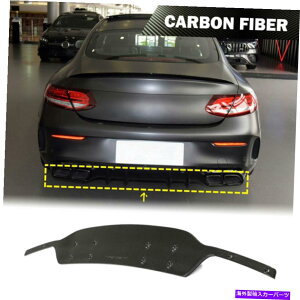 CO GAp[c ZfXxcA205 C205 C63 AMG 19-21p̎YfAop[fBt[U[pl Real Carbon Rear Bumper Diffuser Panel for Mercedes Benz A205 C205 C63 AMG 19-21