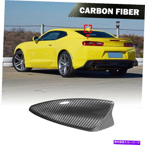 CO GAp[c V{[J}2014-2020[tV[NtBAeiJo[GAAAJ[{ Fits Chevrolet Camaro 2014-2020 Roof Shark Fin Antenna Cover Aerial Real Carbon