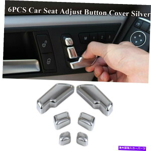 CO GAp[c 6PCSJ[V[g{^Jo[ZfXxcA B C ENXW204 W212ɓKĂ܂ 6Pcs Car Seat Adjust Button Cover Fit for Mercedes Benz A B C E Class W204 W212