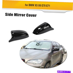 CO GAp[c BMW x5 e70 x6 e71TCh~[Jo[LbvpOXubNtBbgɃtBbg Fit for BMW X5 E70 X6 E71 Side Mirror Cover Caps Replacement Gloss Black Refit
