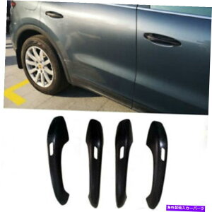 CO GAp[c |VFJCG2018upTChhAnhJo[fR[VJ[{t@Co[ɓKĂ܂ Fit For Porsche Cayenne 2018UP Side Door Handles Cover Decoration Carbon Fiber