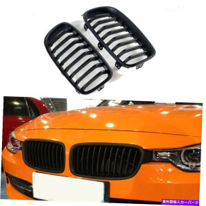 CO GAp[c }bgubNtgOtObVtBbgBMW 3Series F30 F35 2012-2018 Matt Black Front Grille Kidney Grill Mesh Fit For BMW 3Series F30 F35 2012-2018