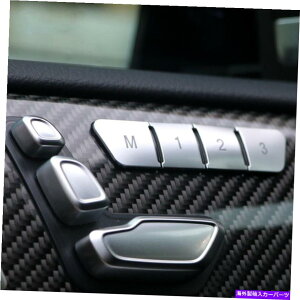 CO GAp[c ZfXxcCNXW204 W212{^Jo[ghAbN12PCSɓK Fit For Mercedes Benz C Class W204 W212 Memory Button Cover Trim Door Lock 12PCS