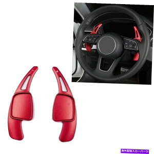 CO GAp[c AEfBA3/A4/A5/A6/Q7/TT/TTSԃA~jEXeAOzC[VtgphVt^[p For Audi A3/A4/A5/A6/Q7/TT/TTS Red Aluminum Steering Wheel Shift Paddle Shifter
