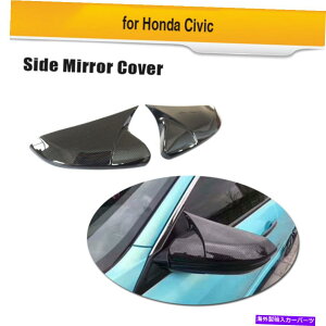 �C�O�� �G�A���p�[�c �J�[�{�����b�N�T�C�h�~���[�J�o�[�P�[�X�L���b�v2PC�̓z���_�V�r�b�N2016-2018�ɓK���Ă��܂� Carbon Look Side Mirror Cover Case Cap 2PCS Fit For Honda Civic 2016-2018