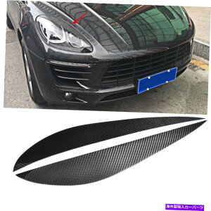 CO GAp[c |VF}J2014-2018wbhCĝ܂ԂуJo[J[{t@Co[2PCS Fits Porsche Macan 2014-2018 HeadLight Eyelid Eyebrows Cover Carbon Fiber 2PCS