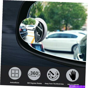�C�O�� �G�A���p�[�c Univerasl 360�xHD�u���C���h�X�|�b�g�~���[�����\�ȎԂ̃o�b�N�r���[�ʃ~���[ Univerasl 360 Degree HD Blind Spot Mirror Adjustable Car Rearview Convex Mirror�y���s�A���i�z