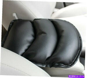 CO GAp[c jo[TJ[A[XgpbhJo[I[gZ^[R\[{bNXPUU[NbVubN Universal Car Armrest Pad Cover Auto Center Console Box PU Leather Cushion Black