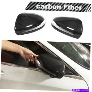 CO GAp[c ZfXxcW205 W222 14-15J[{t@Co[ɓKobN~[Jo[Lbv Rearview Mirror Cover Cap Fit for Mercedes Benz W205 W222 14-15 Carbon Fiber