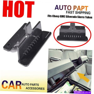 �C�O�� �G�A���p�[�c �V�{���[GMC�V���o���h08-13�J�[�Z���^�[�R���\�[�����b�`���b�N�A�[�����X�g���b�h�t�@�N�g���[ Fits Chevy GMC Silverado 08-13 Car Center Console Latch Lock Armrest Lid Factory�y���s�A��