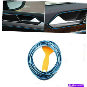 �C�O�� �G�A���p�[�c 5M�C���e���A�����X�g���b�v���C�����[���f�B���O�g�����h�A�_�b�V���{�[�h�G�b�W���j�o�[�T�� 5M Interior Decoration Strip Line Moulding Trim Door Dashboard Edge Universal�y���s�A���i