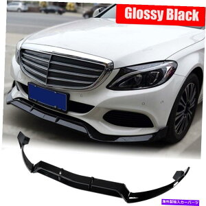 CO GAp[c ZfXxcW205 C300X|[c15-18̂߂̃tgop[bvX|C[ubN Front Bumper Lip Spoiler Glossy Black For Mercedes Benz W205 C300 Sport 15-18
