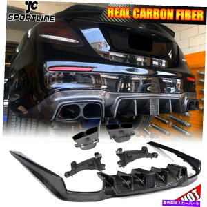 CO GAp[c Benz W213 E400 E63 E43amg̃J[{t@Co[Aop[fBt[U[bvGL][Xgqg Carbon Fiber Rear Bumper Diffuser Lip Exhaust Tips For Benz W213 E400 E63 E43AMG