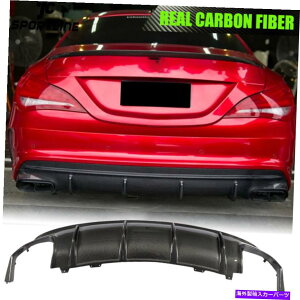 CO GAp[c BENZ C117 CLA200 CLA250 CLA45AMG 13-19p̃J[{Aop[fBt[U[bvtBbg Carbon Rear Bumper Diffuser Lip Fit For Benz C117 CLA200 CLA250 CLA45AMG 13-19