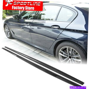 CO GAp[c BMW 5SERIES G30 540I M SPORT F90 M5 17-19J[{t@Co[TChXJ[gbv2PCS Fits BMW 5Series G30 540i M Sport F90 M5 17-19 Carbon Fiber Side Skirts Lip 2PCS