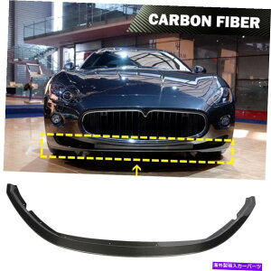 �C�O�� �G�A���p�[�c Real Carbon Front Bumper Lip Chin Body Kit Maserati Granturismo 2007-09�ɓK���Ă��܂� Real Carbon Front Bumper Lip Chin Body kit Fit For Maserati GranTurismo 2007-09�y���s�A���i�z