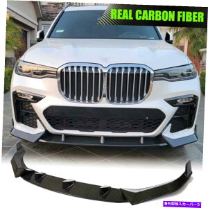 CO GAp[c BMW X7 G07X|[c[eBeB19UP Real Carbon Front Bumper Lipl^oXvb^[ɓK Fits BMW X7 G07 Sport Utility 19UP Real Carbon Front Bumper Lip Spoiler Splitter