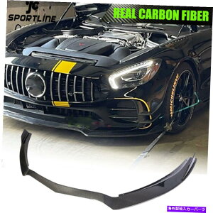 CO GAp[c ZfXxcAMG GT R 2016-2018ɃtBbg郊AJ[{tgop[bvXvb^[ Real Carbon Front Bumper Lip Splitter Fit For Mercedes Benz AMG GT R 2016-2018