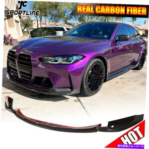 CO GAp[c BMW G80 M3 G82 M4 2021UPɃtBbghCJ[{tgop[bvX|C[Xvb^[ DRY CARBON Front Bumper Lip Spoiler Splitter Fit For BMW G80 M3 G82 M4 2021UP