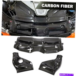 CO GAp[c ZfX̏ꍇW204 C63 AMGYfCR[htB^[zCGWVXeJo[ For Mercedes W204 C63 AMG Dry Carbon Air Cold Filter Intake Engine System Covers