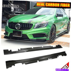 CO GAp[c xcW176 A250 A45amg 13-18p̃AJ[{TChXJ[gGNXeVbvX|C[ REAL Carbon Side Skirts Extension Lip Spoiler for Benz W176 A250 A45AMG 13-18