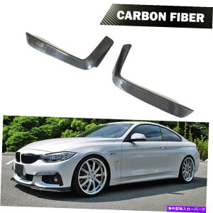 CO GAp[c BMW F32 F36 M-SPORT 14-19J[{t@Co[ɃtBbgtgop[Xvb^[Gv Front Bumper Splitter Aprons Fit For BMW F32 F33 F36 M-Sport 14-19 Carbon Fiber