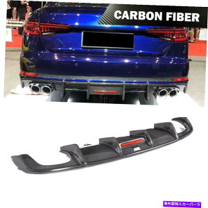 海外製 エアロパーツ カーボンファイバーリアバンパーディフューザーリップスポイラーアウディA4 B9セダン2017-2019に適しています Carbon Fiber Rear Bumper Diffuser Lip Spoiler Fit For Audi A4 B9 Sedan 2017-2019