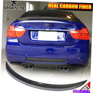 海外製 エアロパーツ BMW 3Series E90 325i 328i M3 05-12に適したカーボンファイバーリアトランクスポイラーウィングフィット Carbon Fiber Rear Trunk Spoiler Wing Fit For BMW 3Series E90 325i 328i M3 05-12