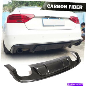 CO GAp[c AEfBA5 S-LineS5 2012-16J[{t@Co[Aop[fBt[U[X|C[ɓKĂ܂ Fit For Audi A5 S-LINE S5 2012-16 Carbon Fiber Rear Bumper Diffuser Spoiler Chin