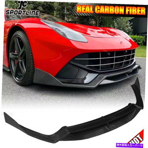 �C�O�� �G�A���p�[�c �t�F���[��F12�x�����l�b�^2012-17�p�̃��A���J�[�{���t�����g�o���p�[���b�v�X�|�C���[�X�v���b�^�[ Real Carbon Front Bumper Lip Spoiler Splitter For Ferrari F12 Berlinetta 2012-17�y���s