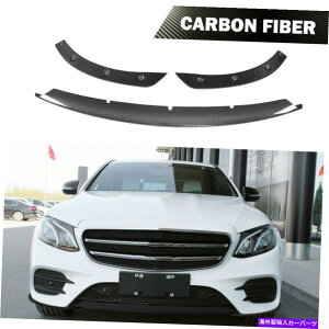 CO GAp[c J[{t@Co[tgop[`bvxcENXW213 E200 E43 AMG 17-18ɃtBbg Carbon Fiber Front Bumper Chin Lip Fit For Benz E-Class W213 E200 E43 AMG 17-18