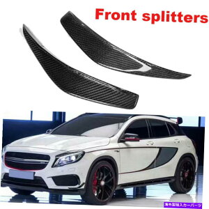 CO GAp[c ZfXxcGLANXGLA45 AMG 14-18̃J[{tgop[tBXvb^[ Carbon Front Bumper Fins Splitters For Mercedes Benz GLA-Class GLA45 AMG 14-18