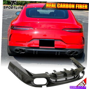 CO GAp[c ZfXxcAMG GT 53 54 55 19UPhCJ[{Aop[fBt[U[X|C[ Fits Mercedes-Benz AMG GT 53 54 55 19UP Dry Carbon Rear Bumper Diffuser Spoiler