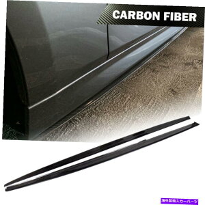 CO GAp[c BMW F30 320I 325i 328i MX|[c12-16pJ[{t@Co[TChXJ[gbv Carbon Fiber Side Skirts Extension Lip For BMW F30 320i 325i 328i M Sports 12-16