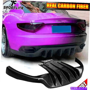 CO GAp[c {̃J[{Aop[fBt[U[bvX}ZeBOgXGT GTS 06-14ɓKĂ܂ REAL CARBON Rear Bumper Diffuser Lips Fit For Maserati GranTurismo GT GTS 06-14