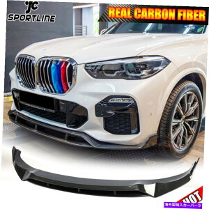 CO GAp[c BMW X5 G05 M-SPORT 19-20ɃtBbg郊AJ[{tgop[bvX|C[{fBLbg REAL CARBON Front Bumper Lip Spoiler Body kit Fit For BMW X5 G05 M-Sport 19-20