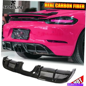 CO GAp[c |VF̃J[{t@Co[Aop[fBt[U[bvtBbg718{NX^[PC}2016-18 Carbon Fiber Rear Bumper Diffuser Lip Fit for Porsche 718 Boxster Cayman 2016-18