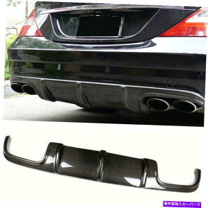 CO GAp[c tBbgxcCLSNXW219 CLS63AMG 06-10Aop[bvfBt[U[J[{t@Co[ Fits Benz CLS Class W219 CLS63AMG 06-10 Rear Bumper Lip Diffuser Carbon Fiber